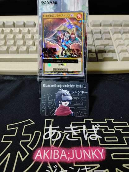 Elemental HERO Burstinatrix RD/711D-JP002 Yu-Gi-Oh Parallel Promo Yugioh JAPAN