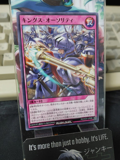 King's Authority RD/HC01-JP088 Rush Duel Yugioh JAPAN