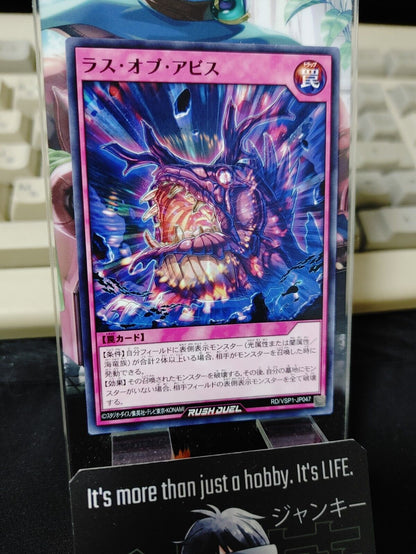 Wrath of Abyss RD/VSP1-JP047 Rush Duel Yugioh JAPAN