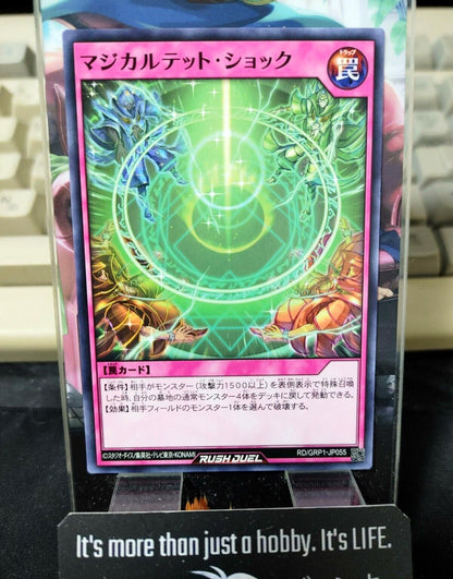 Magiquartet Shock RD/GRP1-JP055 Rush Duel Yugioh JAPAN