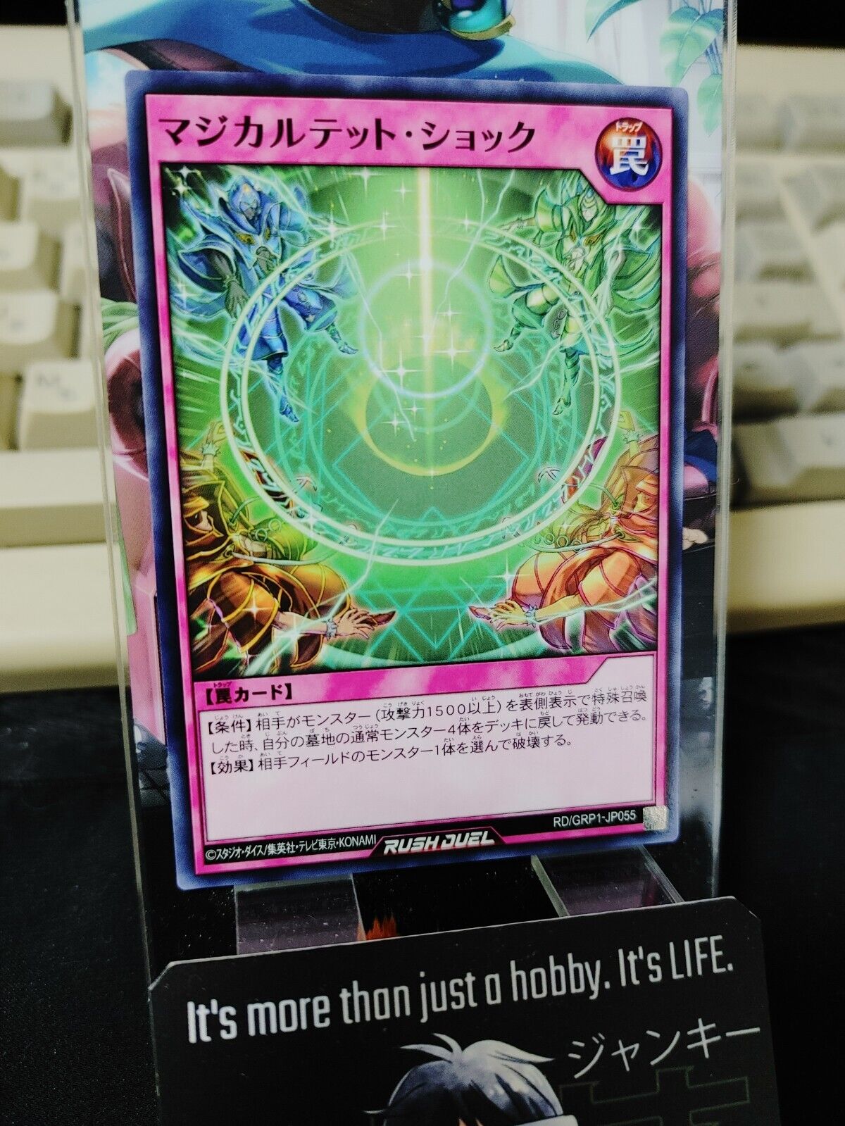 Magiquartet Shock RD/GRP1-JP055 Rush Duel Yugioh JAPAN