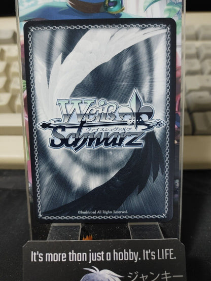 Weiss Schwarz Frieren Box Topper Promo Card B JAPAN Release