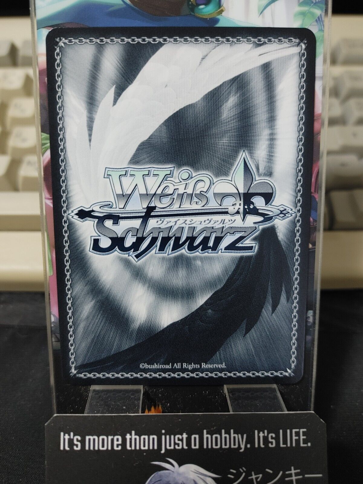 Weiss Schwarz Frieren Box Topper Promo Card D JAPAN Release