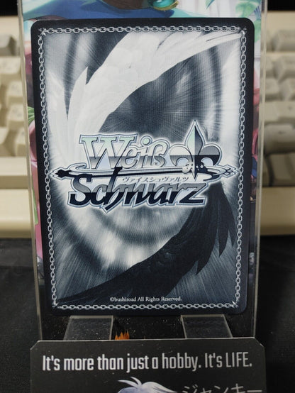 Weiss Schwarz Frieren Box Topper Promo Card E JAPAN Release