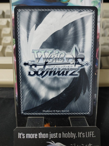 Weiss Schwarz Frieren Box Topper Promo Card F JAPAN Release