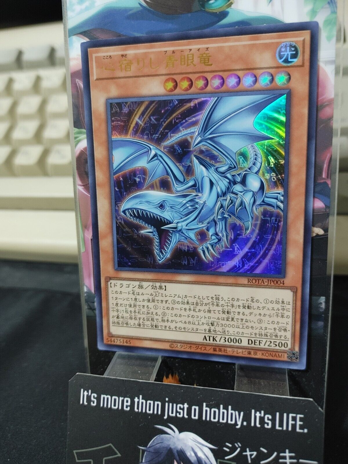 Blue-Eyes of the Heart ROTA-JP004 Yu-Gi-Oh Ultra Rare Yugioh Konami JAPAN