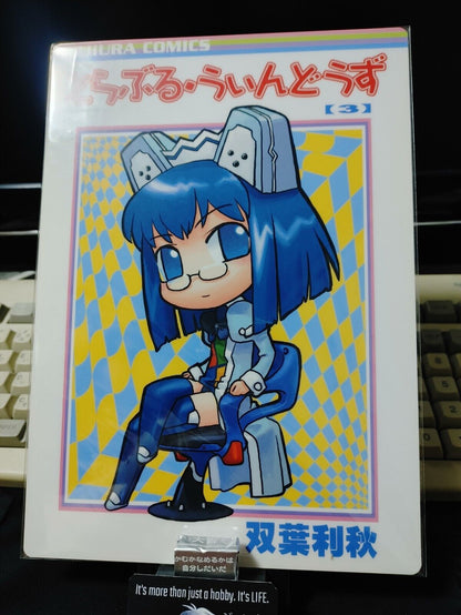 Windows Anime Trouble OS Tan Character Art Board Panel Win 2k Os-Tan Japan RARE