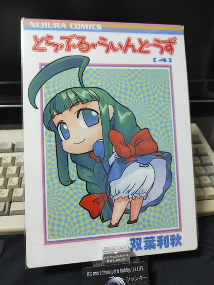 Windows Anime Trouble OS Tan Character Art Board Panel Win ME Os-Tan Japan RARE