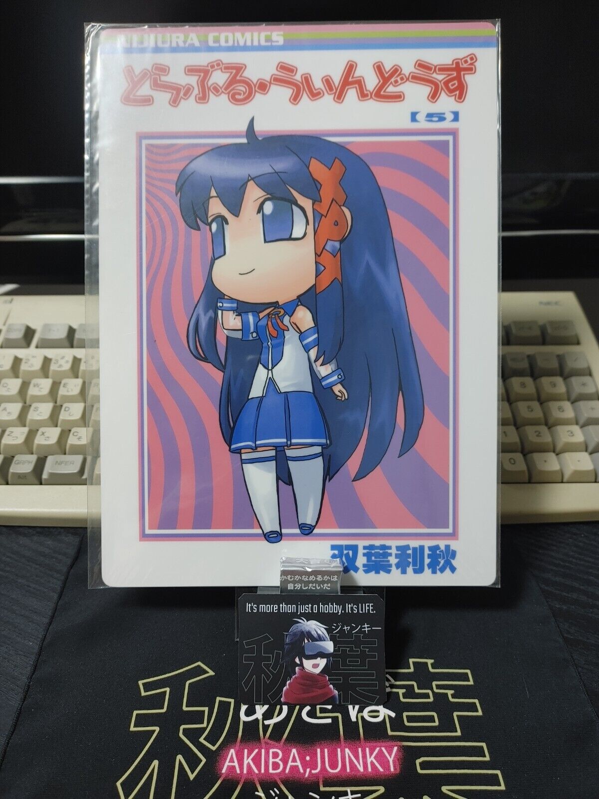 Windows Anime Trouble OS Tan Character Art Board Panel Win XP Os-Tan Japan RARE