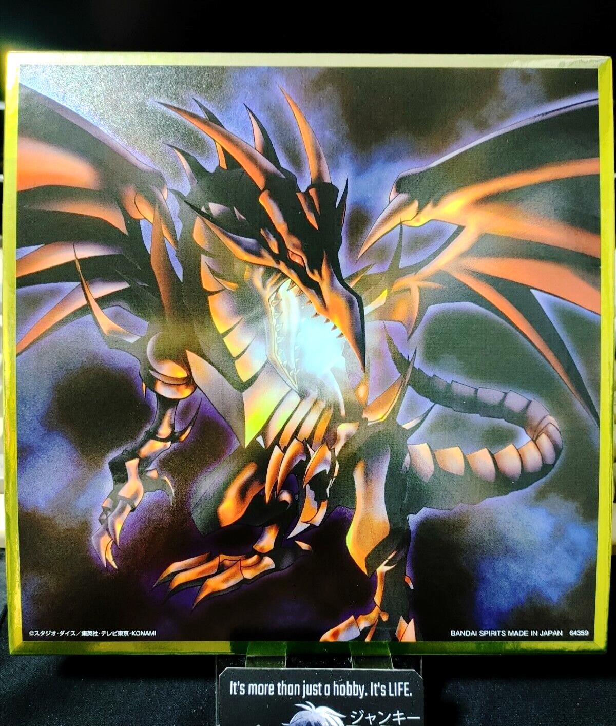 Yu-Gi-Oh Art Board Metallic Design Shikishi Red-Eyes Black Dragon Yugioh JAPAN