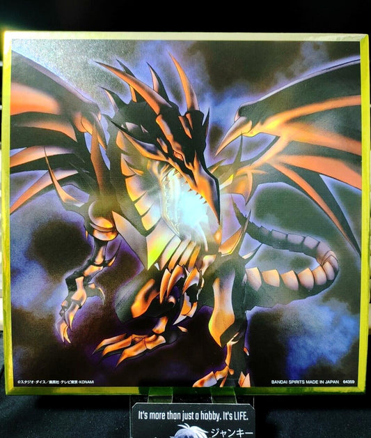 Yu-Gi-Oh Art Board Metallic Design Shikishi Red-Eyes Black Dragon Yugioh JAPAN