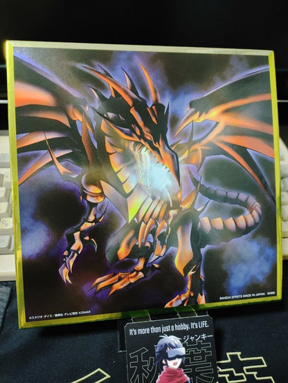 Yu-Gi-Oh Art Board Metallic Design Shikishi Red-Eyes Black Dragon Yugioh JAPAN