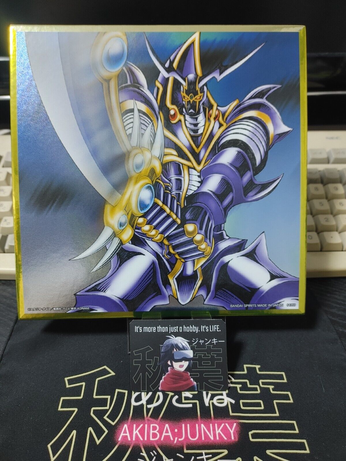 Yu-Gi-Oh Art Board Metallic Design Shikishi Buster Blader Yugioh JAPAN