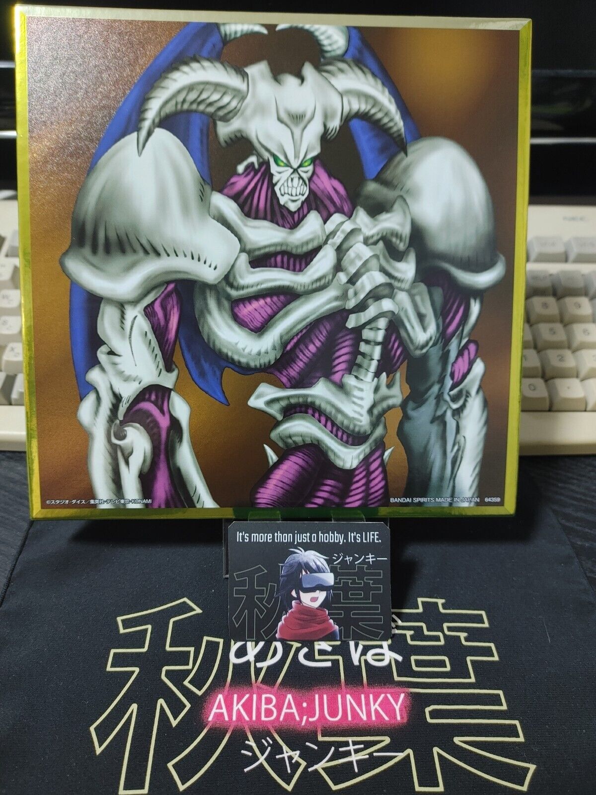 yugioh japanese anime cards Yu-Gi-Oh Art Board Metallic Design Shikishi Summoned Skull Yugioh JAPA – AKIBA JUNKY ONLINE SHOP