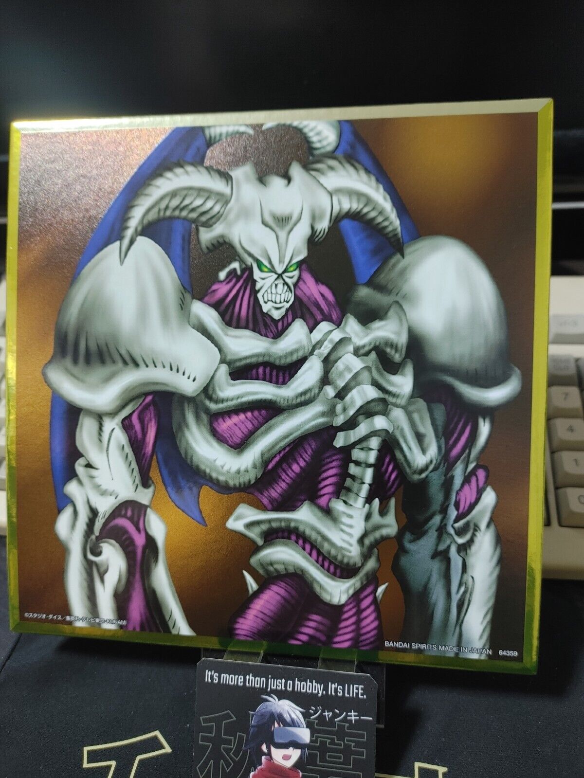 Zhushi – Skull Limited Edition 107/108 Zhushi – Skull Limited