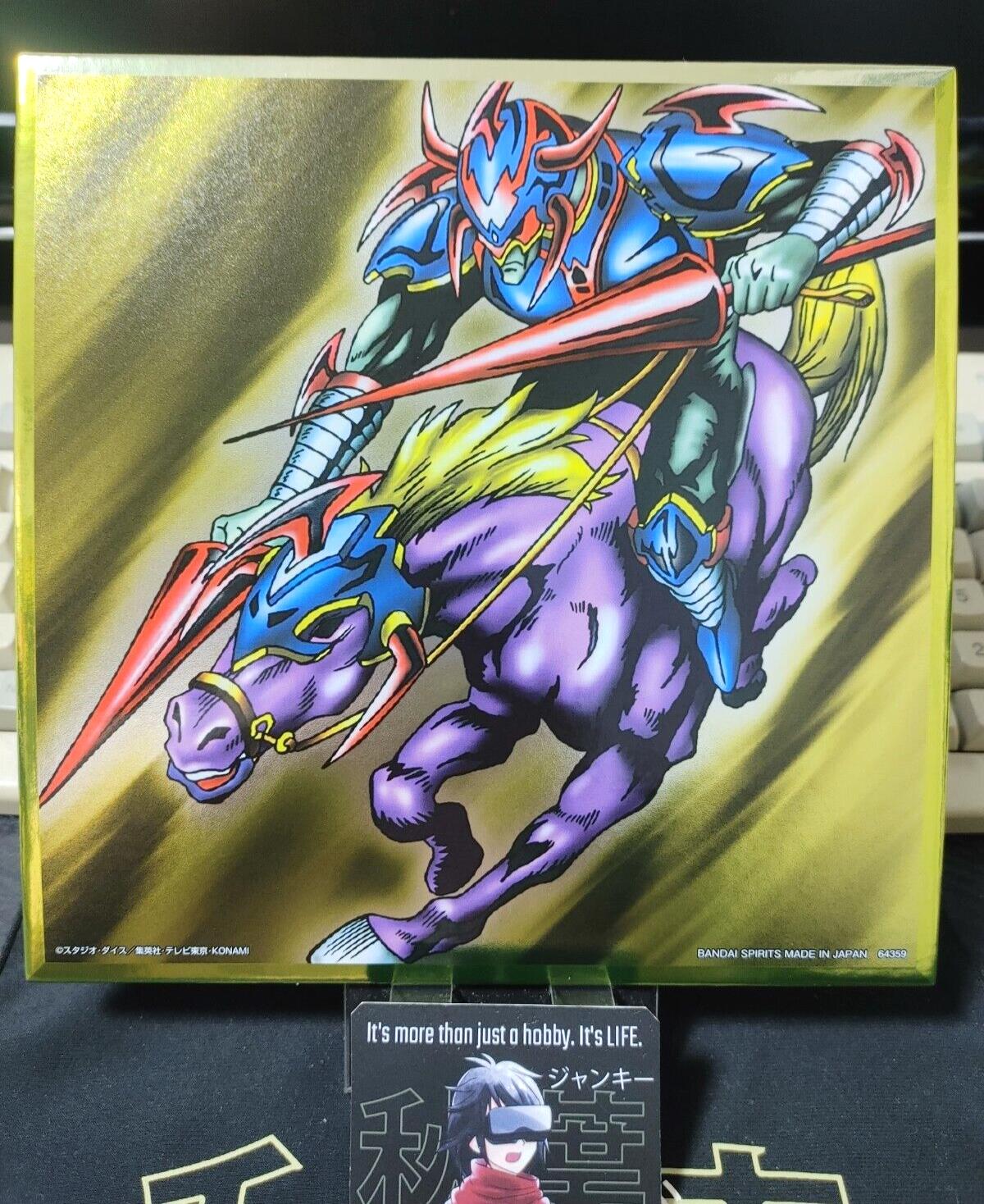 Yu-Gi-Oh Art Board Metallic Design Shikishi Gaia the Fierce Knight Yugioh JAPAN