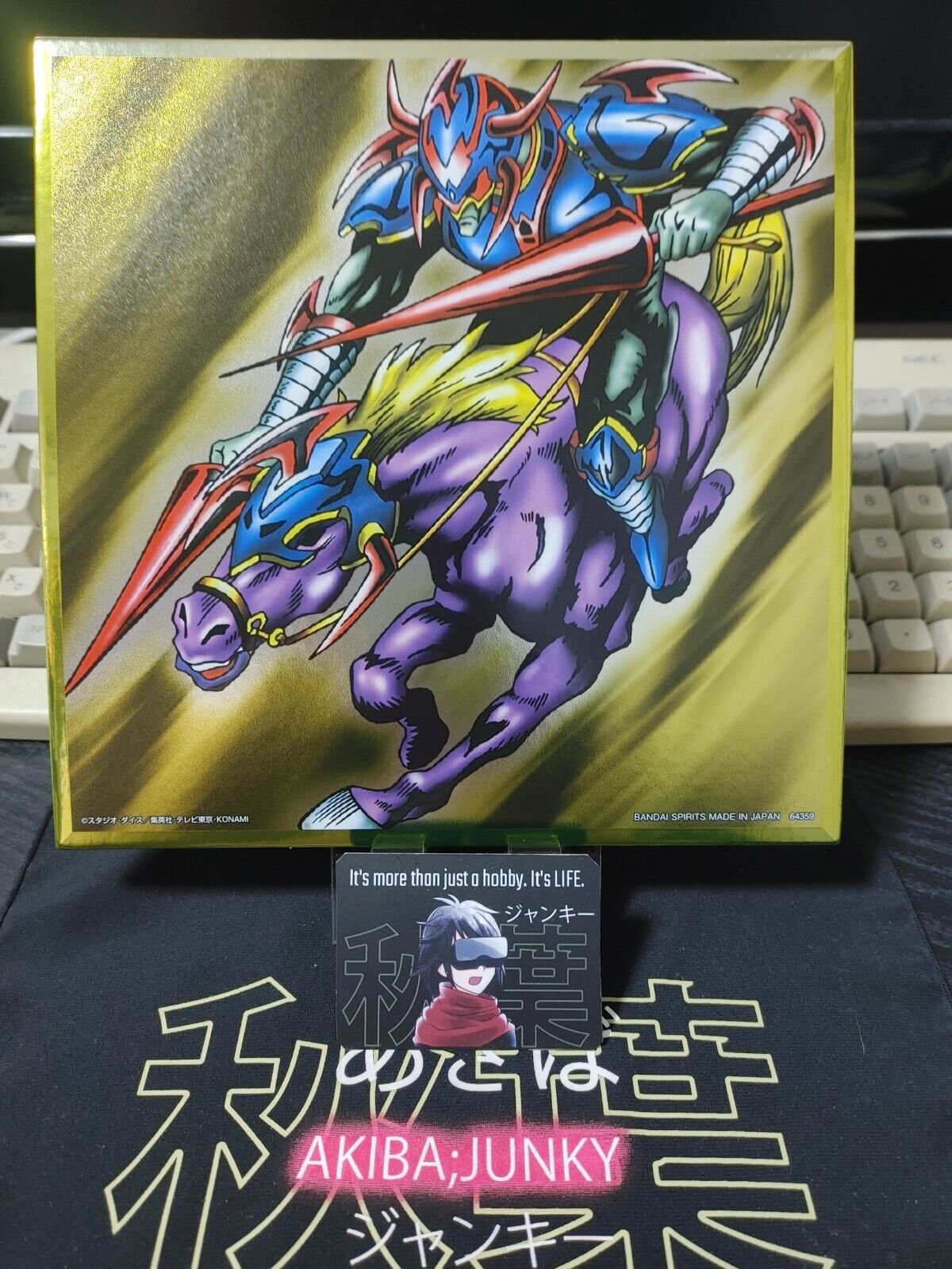 Yu-Gi-Oh Art Board Metallic Design Shikishi Gaia the Fierce Knight Yugioh JAPAN