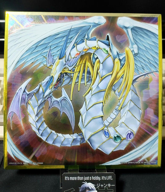 Yu-Gi-Oh Art Board Metallic Design Shikishi Rainbow Dragon Yugioh JAPAN