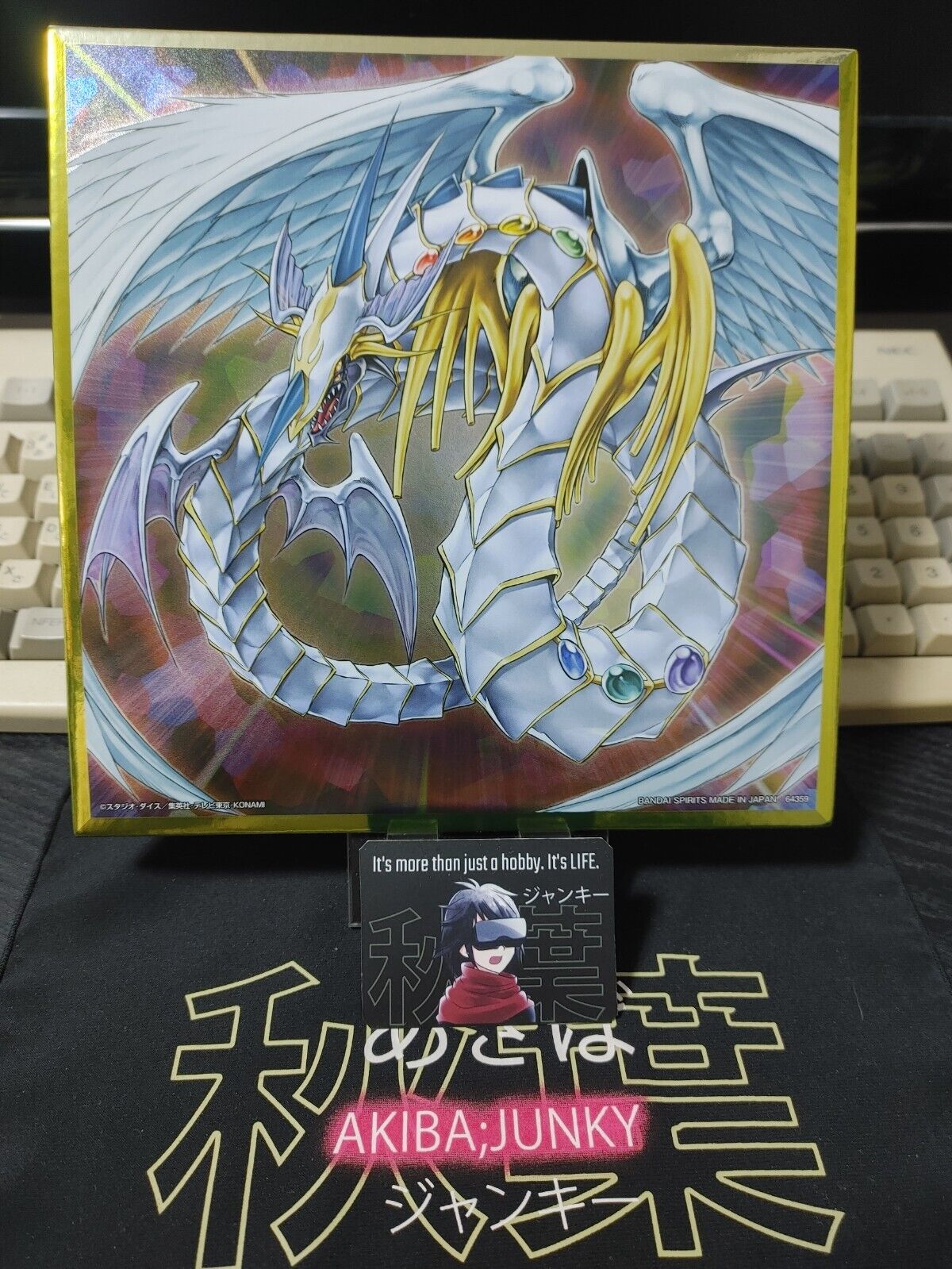 Yu-Gi-Oh Art Board Metallic Design Shikishi Rainbow Dragon Yugioh JAPAN