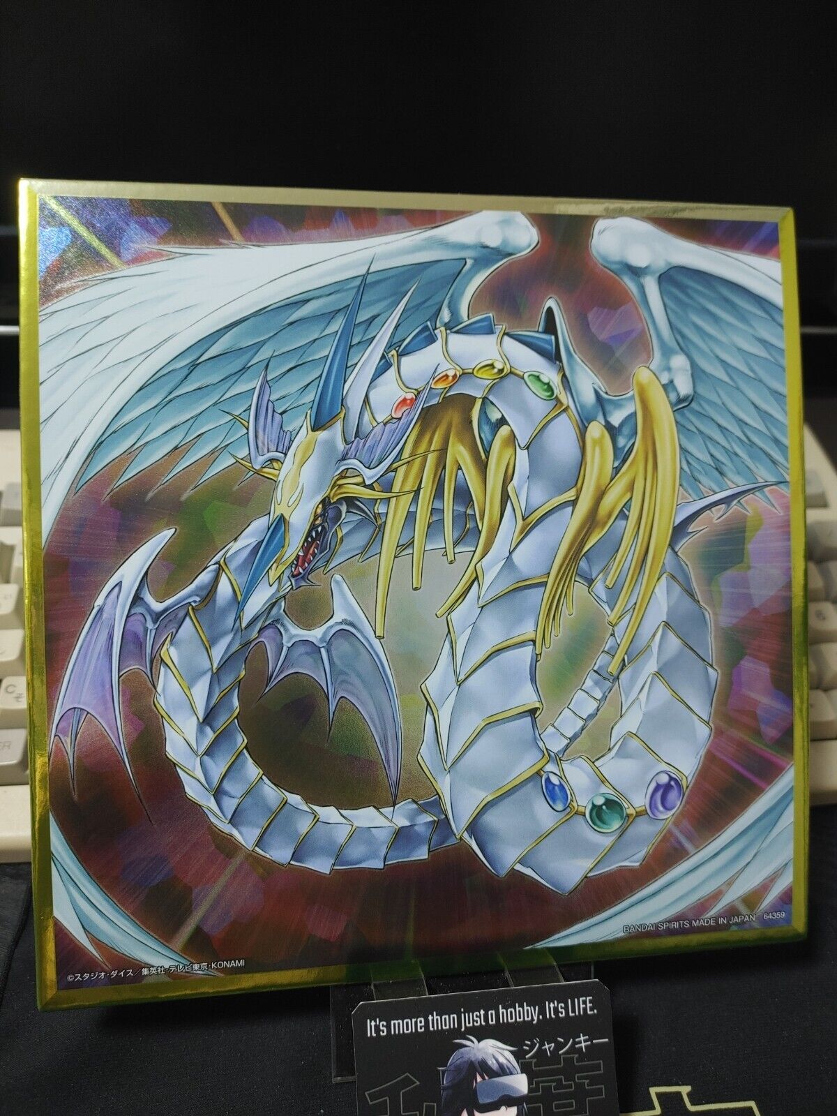 Yu-Gi-Oh Art Board Metallic Design Shikishi Rainbow Dragon Yugioh JAPAN