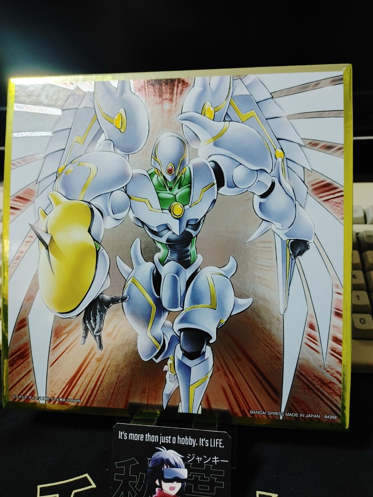 Yu-Gi-Oh Art Board Metallic Design Shikishi Elemental Hero Wingman Yugioh JAPAN