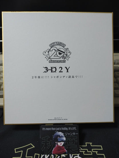 Anime One Piece Animation 20th Art Design Panel Board I Shikishi Japan Limited