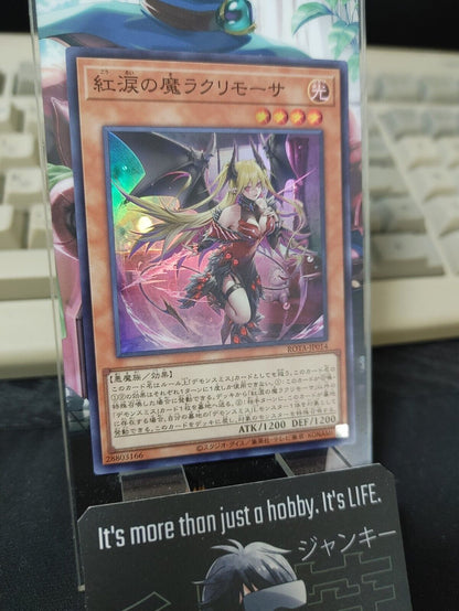 Yu-Gi-Oh ROTA-JP014 Lacrima the Scarlet Sorrow Super Rare UNCENSORED JAPAN