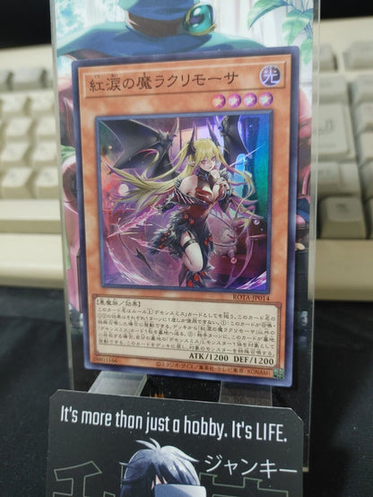 Yu-Gi-Oh ROTA-JP014 Lacrima the Scarlet Sorrow Super Rare UNCENSORED JAPAN