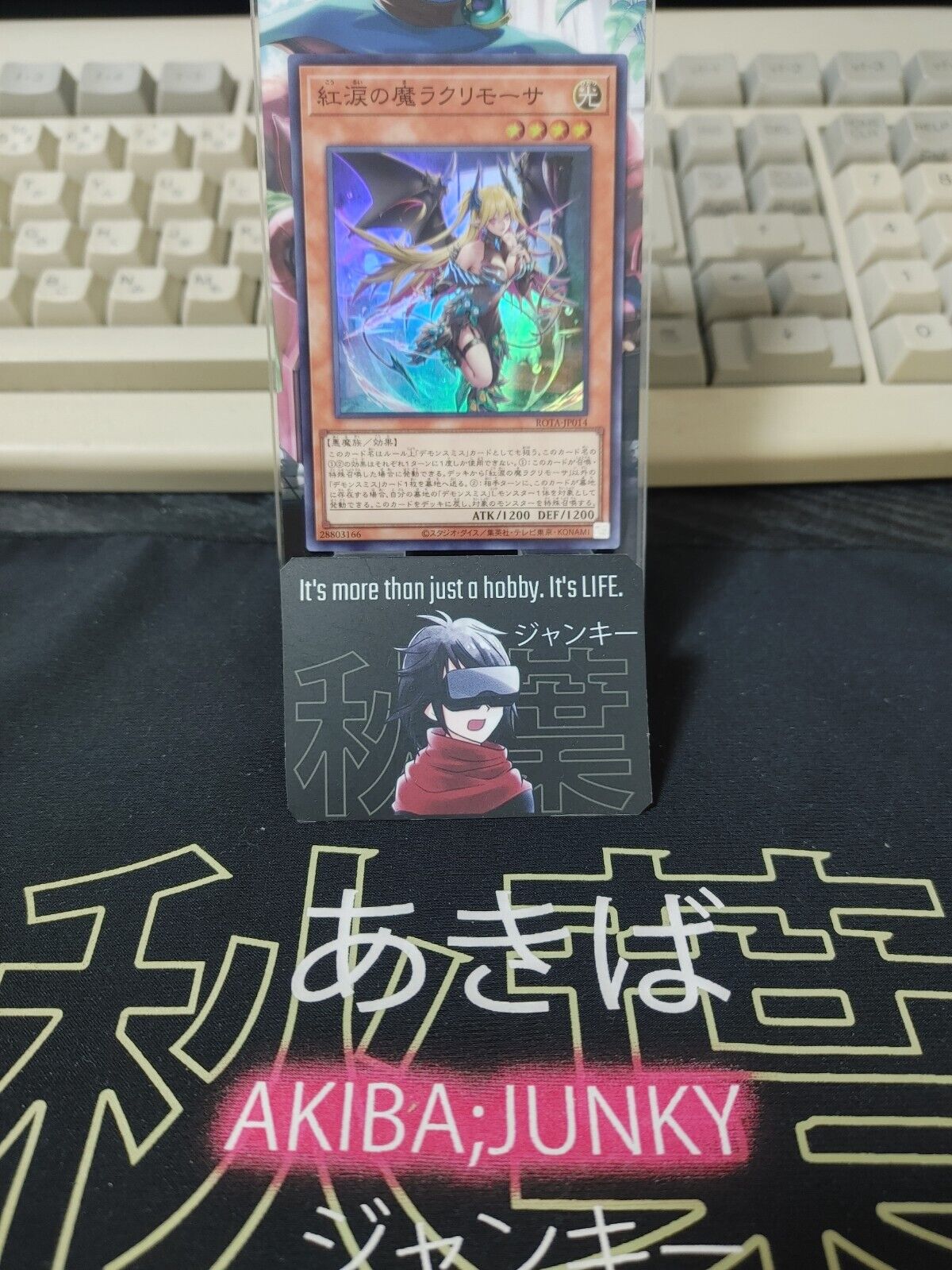 Yu-Gi-Oh ROTA-JP014 Lacrima the Scarlet Sorrow Super Rare UNCENSORED JAPAN