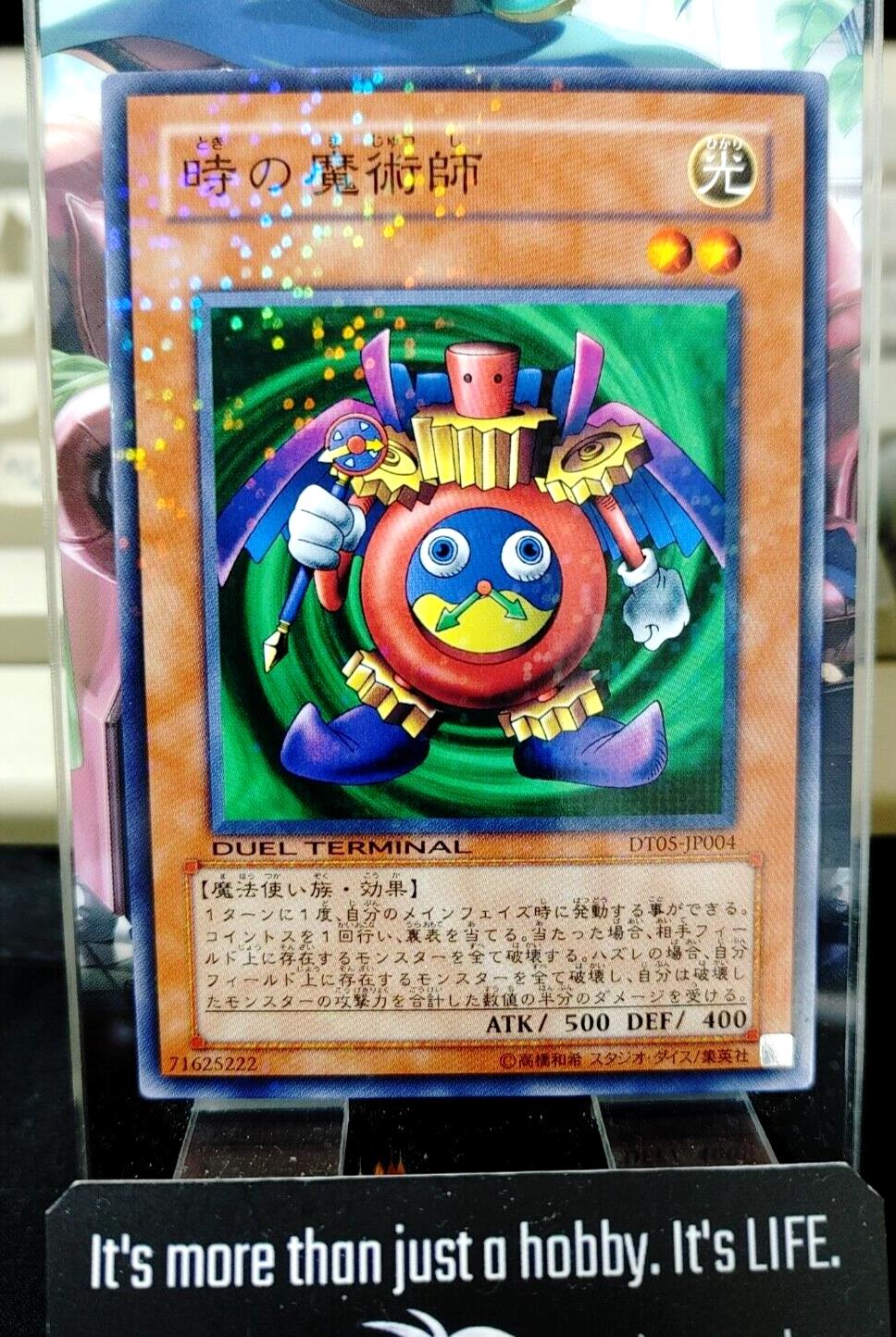 Time Wizard Yu-Gi-Oh DT05-JP004 Holo Yugioh JAPAN