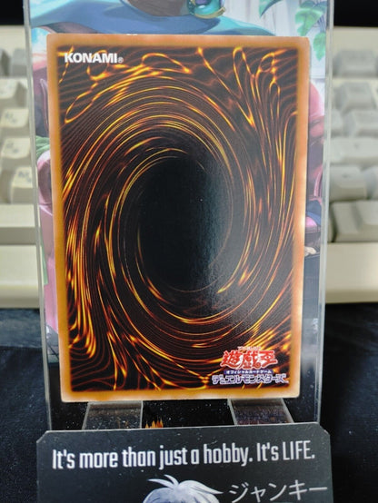 Time Wizard Yu-Gi-Oh DT05-JP004 Holo Yugioh JAPAN