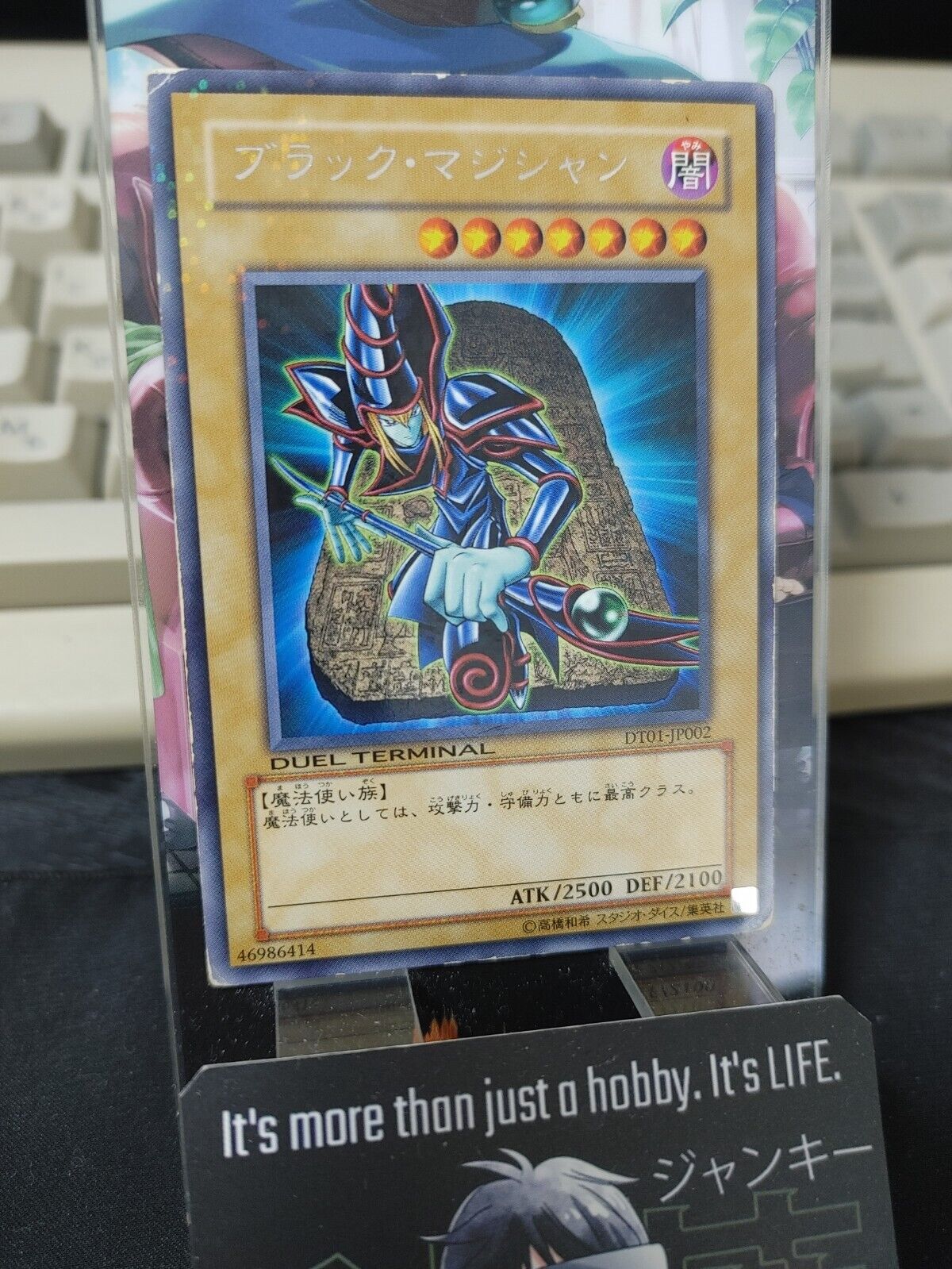 Dark Magician Yu-Gi-Oh DT01-JP002 Parallel Rare Yugioh JAPAN