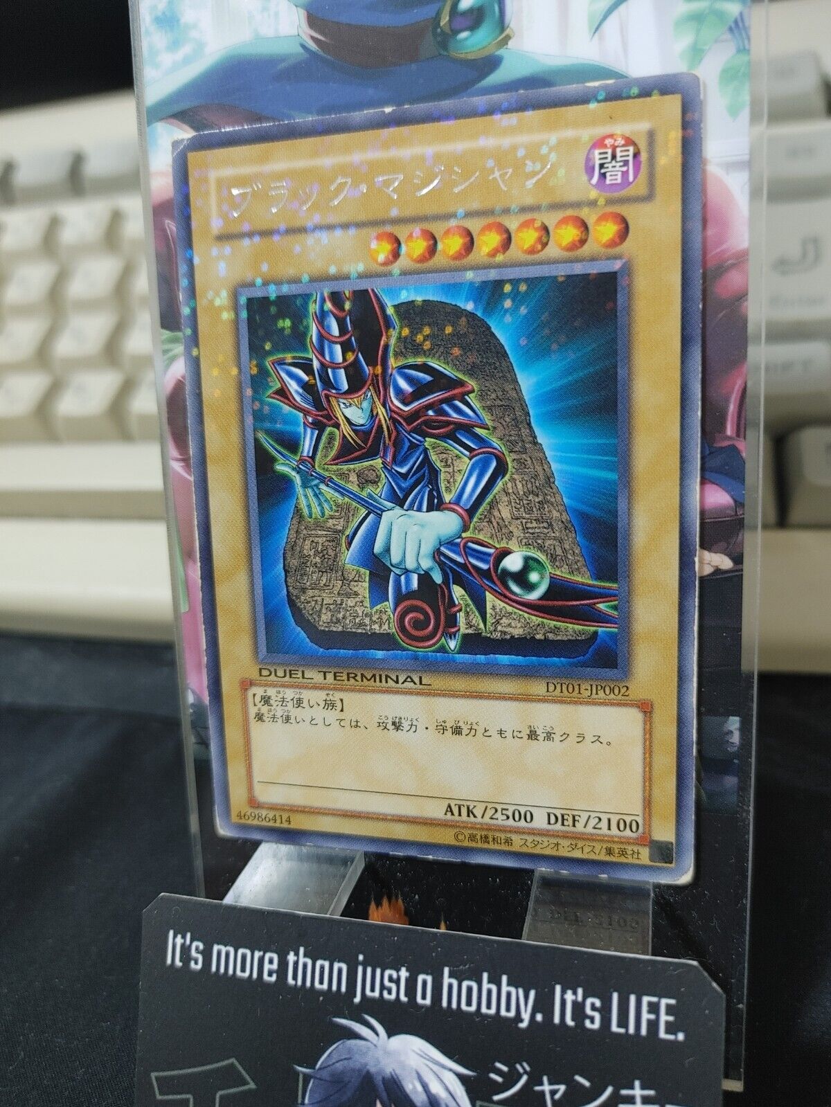 Dark Magician Yu-Gi-Oh DT01-JP002 Parallel Rare Yugioh JAPAN