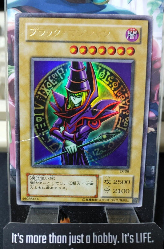 Dark Magician Yu-Gi-Oh EX-06 Ultra Rare Yugioh JAPAN