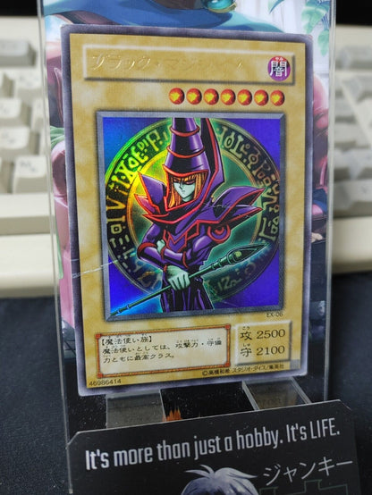 Dark Magician Yu-Gi-Oh EX-06 Ultra Rare Yugioh JAPAN