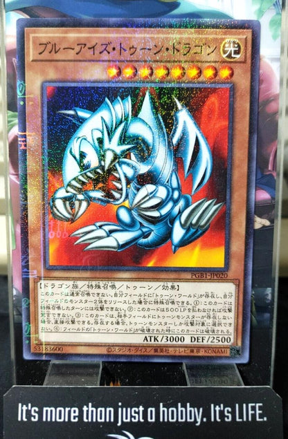 Blue-Eyes Toon Dragon Yu-Gi-Oh PGB1-JP020 Millenium Yugioh JAPAN