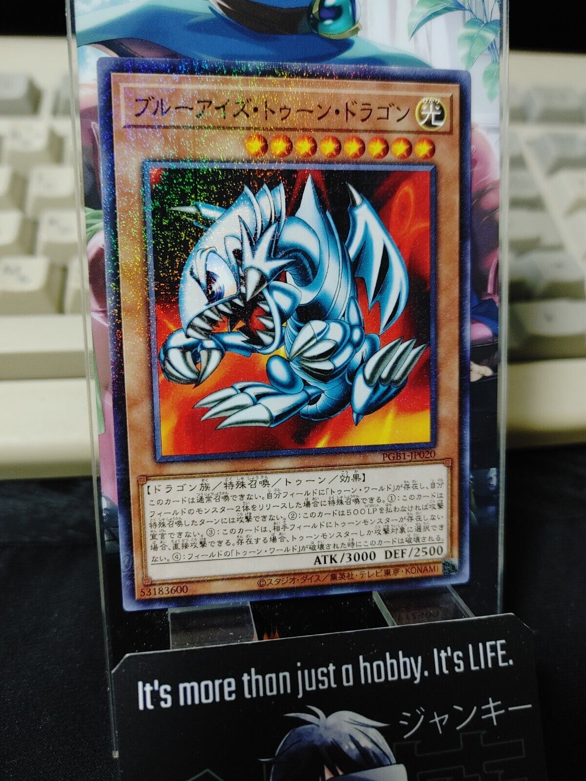 Blue-Eyes Toon Dragon Yu-Gi-Oh PGB1-JP020 Millenium Yugioh JAPAN