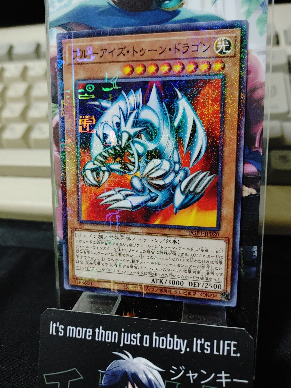 Blue-Eyes Toon Dragon Yu-Gi-Oh PGB1-JP020 Millenium Yugioh JAPAN