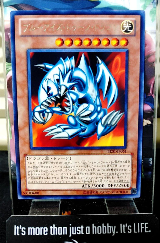 Blue-Eyes Toon Dragon Yu-Gi-Oh BE01-JP061 Rare Yugioh JAPAN