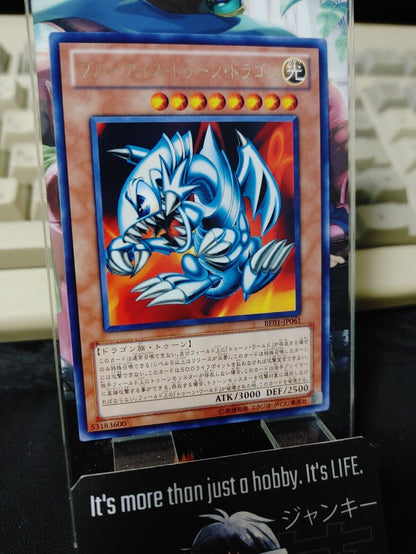 Blue-Eyes Toon Dragon Yu-Gi-Oh BE01-JP061 Rare Yugioh JAPAN