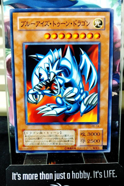 Blue-Eyes Toon Dragon Yu-Gi-Oh PE-14 Yugioh JAPAN