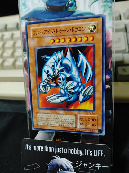 Blue-Eyes Toon Dragon Yu-Gi-Oh PE-14 Yugioh JAPAN