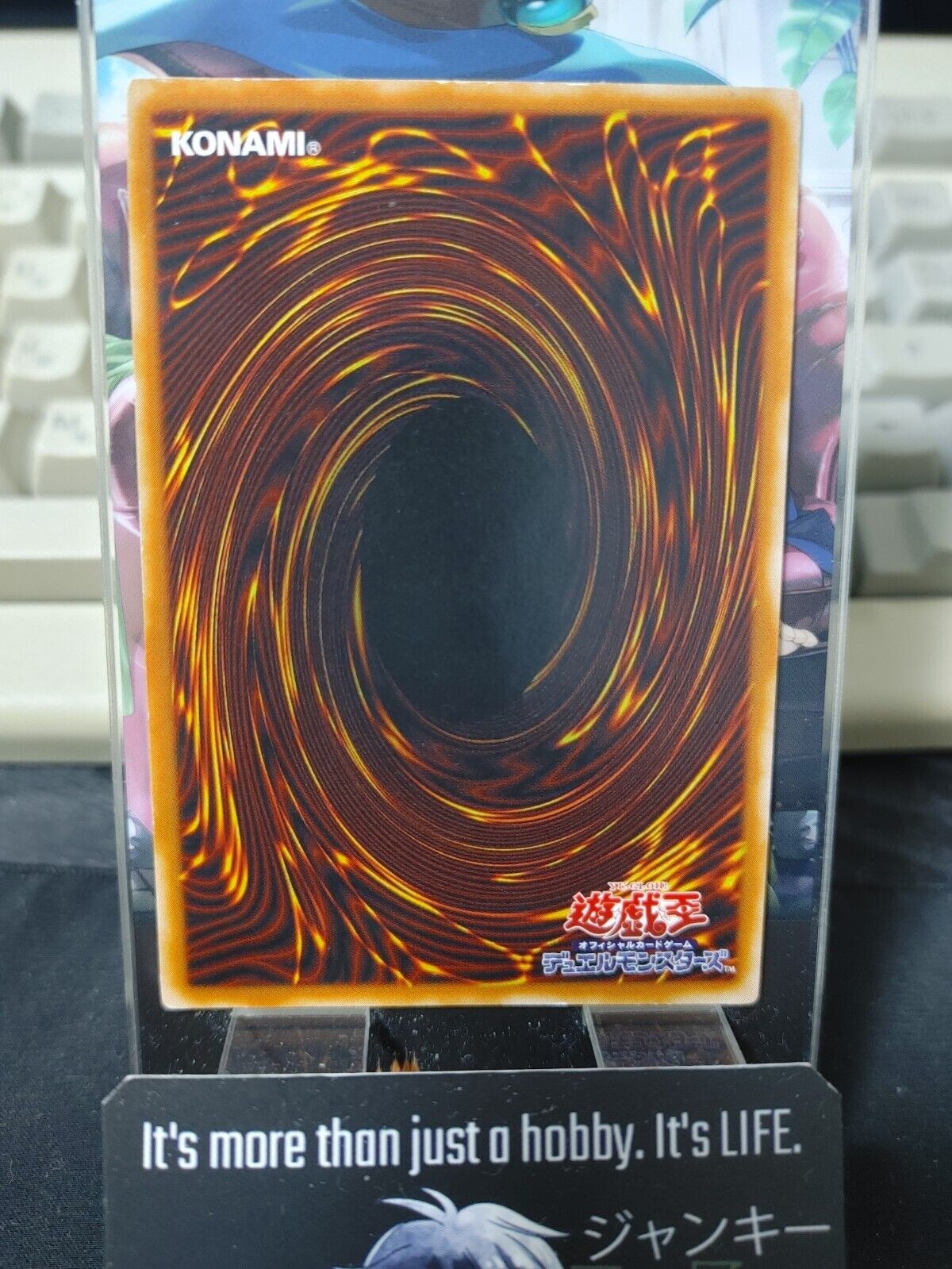 Card Destruction Yu-Gi-Oh EX-87 Secret Rare Yugioh JAPAN