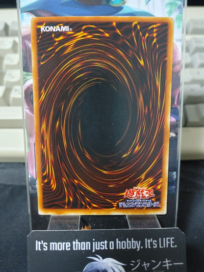 Garma Sword Yu-Gi-Oh G3-06 Ultra Rare Promo Yugioh JAPAN