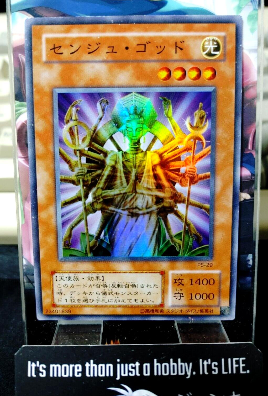 Senju of the Thousand Hands Yu-Gi-Oh PS-29 Super Rare Yugioh JAPAN