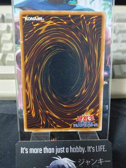 Senju of the Thousand Hands Yu-Gi-Oh PS-29 Super Rare Yugioh JAPAN