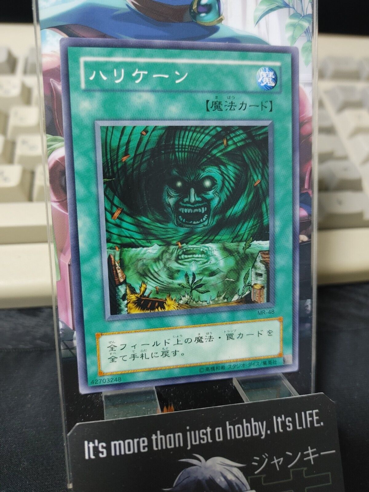 Giant Trunade Yu-Gi-Oh MR-48 Yugioh JAPAN