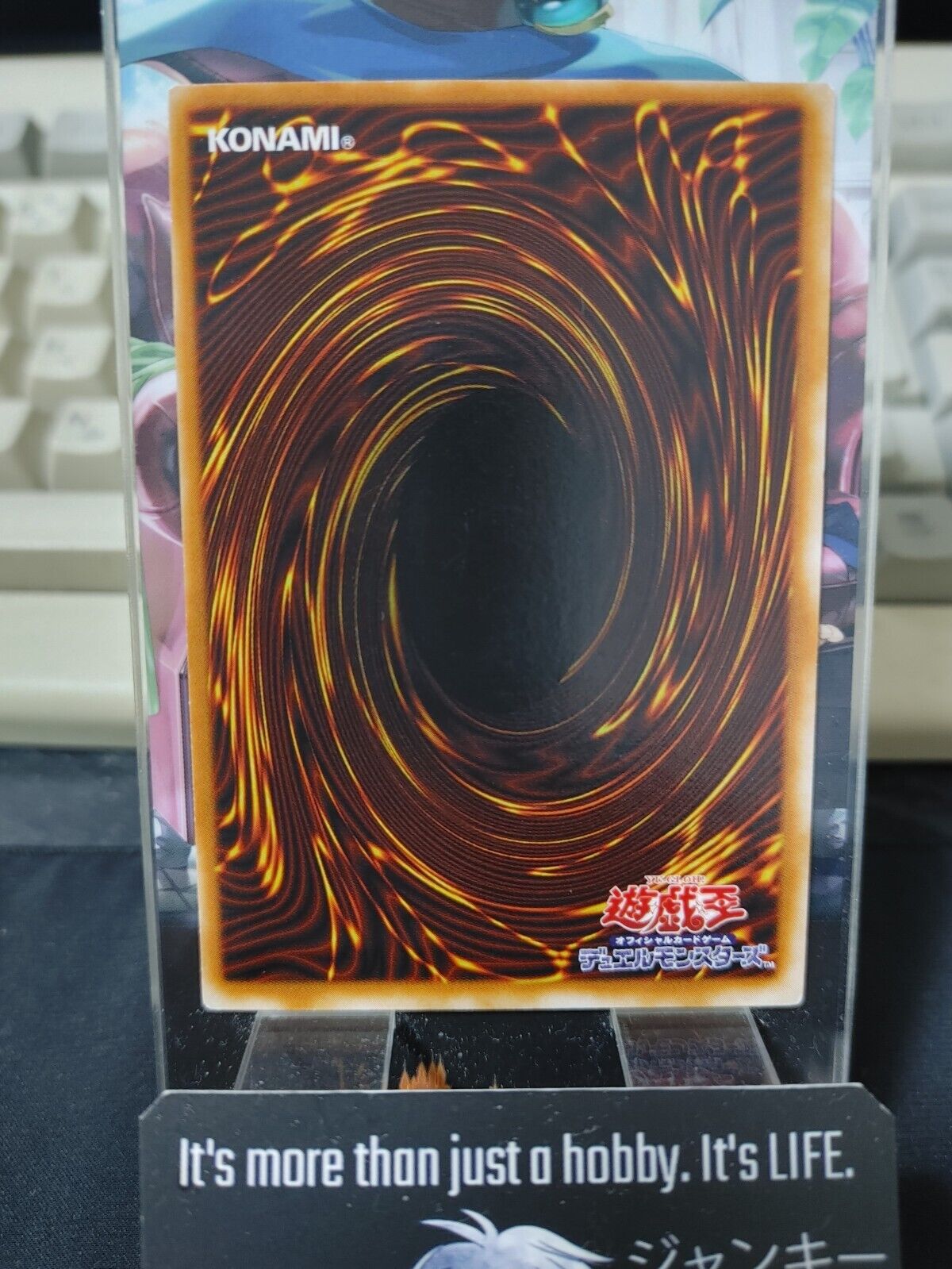 Exile of the Wicked Yu-Gi-Oh BC-77 Rare Yugioh JAPAN UNCENCORED