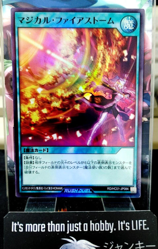 Magical Firestorm RD/HC01-JP084 Super Yu-Gi-Oh Rush Duel Yugioh JP