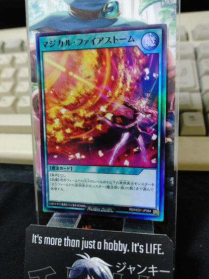 Magical Firestorm RD/HC01-JP084 Super Yu-Gi-Oh Rush Duel Yugioh JP